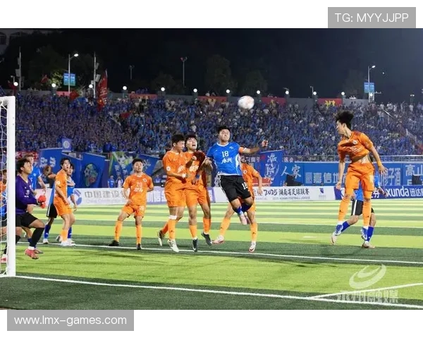 海港火力全开进球连发，赛场高光瞬间回顾